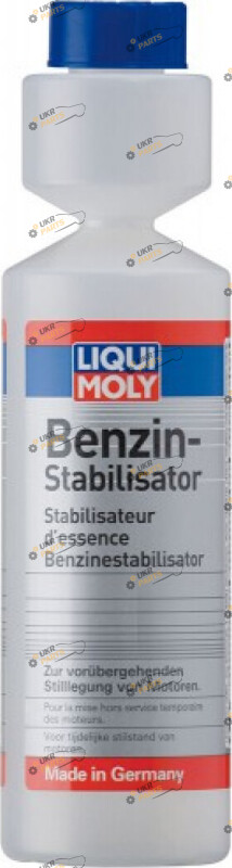 Стабилизатор вязкости для бензина Liqui Moly BENZIN-STABILISATOR 0.25 л (5107)