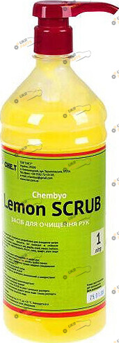 Гель для мытья рук Abro Lemon 0.25 л (48657)