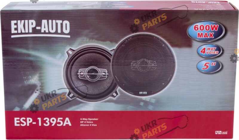 No Brand двосмугові динаміки 13см (ESP-1395A)