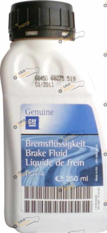 Тормозная жидкость General Motors DOT 4 BRAKE FLUID 0.25 л (19 42 420)