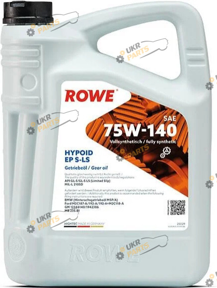 Масло трансмиссионное Rowe HIGHTEC HYPOID EP 75W-140 5 л (25029-0050-99)