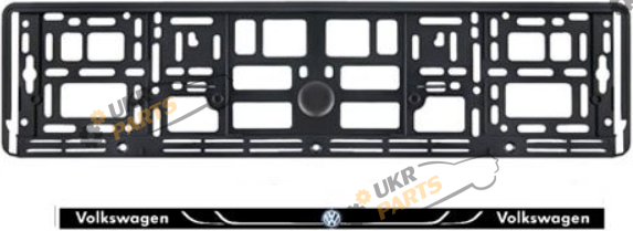 Номерная рамка Volkswagen Avtovin (20.2)