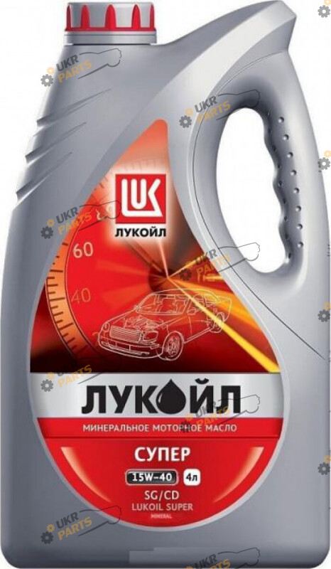 Моторное масло Lukoil Супер 15W-40 4 л (19195)