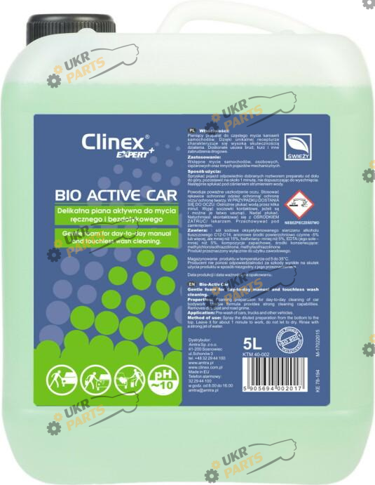 Пена для мойки Clinex Expert Bio Active Car 5 л (40-002)