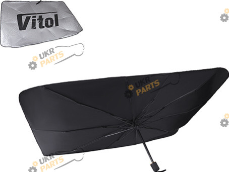 Солнцезащитная шторка на лобовое стекло Vitol x 1400х790мм (62919)
