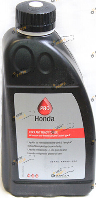 Антифриз Honda Long Life Coolant зелёный 1 л (08CLA-G01-0S0)