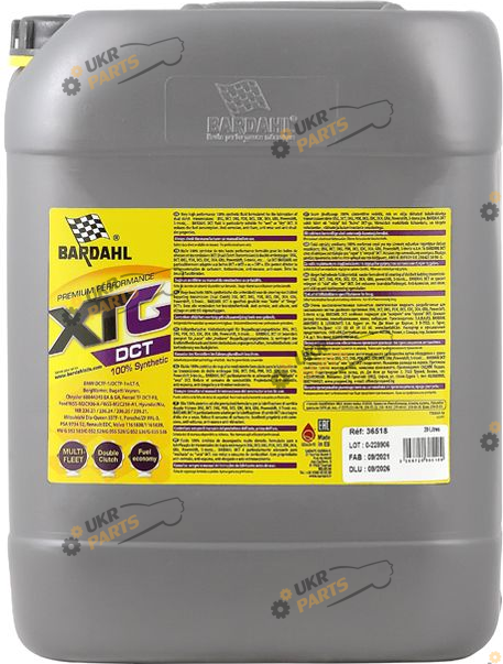 Масло трансмиссионное Bardahl XTG DCT 20 л (36518)