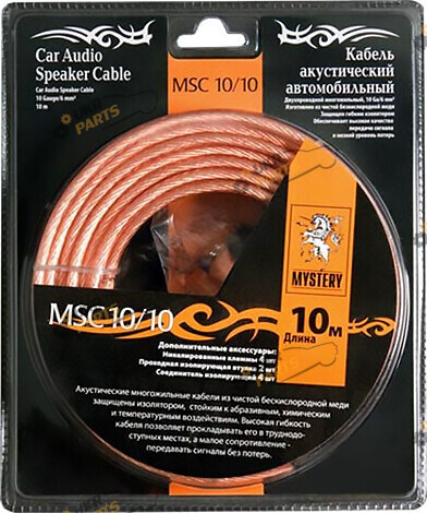 Акустический кабель Mystery MSC -10/10 +клеммы для обжима (17511)