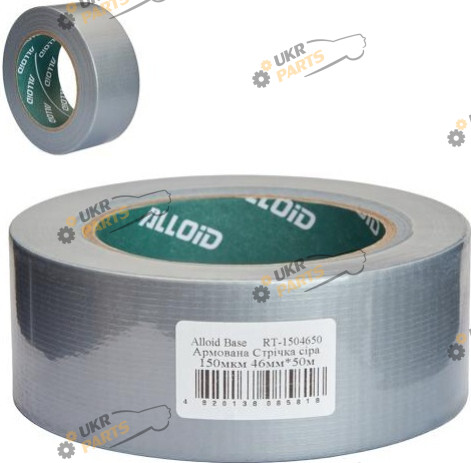 Односторонний Армированный скотч Alloid Alloid Base 25 м / (RT-1504625)