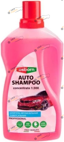 Шампунь для мойки Океан Osborn 0.5 л (4820046670472)