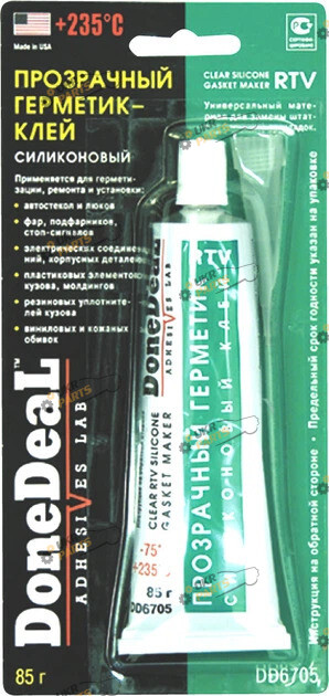 Клей-герметик на силиконовой основе DoneDeal 85 мл (DD 6705)