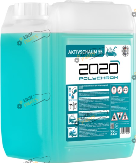 Шампунь для мойки Polychrom 2020 ACTIVE FOAM 55 22 л (1112 (1))