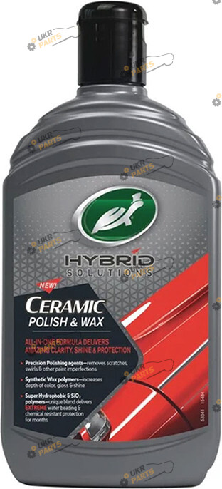 Полироль для кузова Turtle Wax Hybrid Solutions Ceramic Polish & Wax 0.5 л (53352)