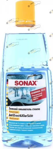 Жидкость омывателя концентрат зимняя Sonax Antifrost + Klarsicht -70 °C 1 л (332300)