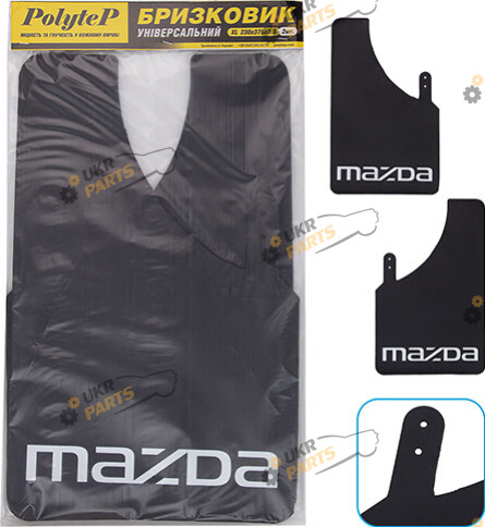 Брызговики No Brand для Mazda 2 шт. (90333)