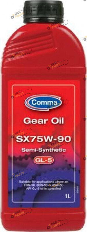 Масло трансмиссионное Comma SX GL-5 75W-90 1 л (SX1L)