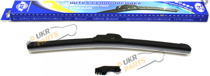 Дворник AT 360мм (AT 1000-036WB-F)