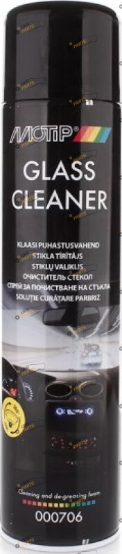 Средство для стекла Motip Glass Cleaner 0.6 л (000706)