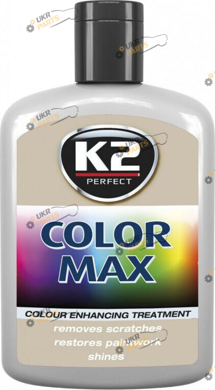 Полироль для кузова K2 COLOR MAX серая 0.2 л (K020SZ)