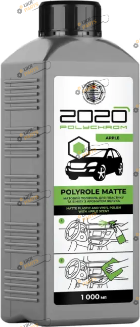 Полироль для пластика Polychrom 2020 POLYROLE MATTE 1 л (727336)