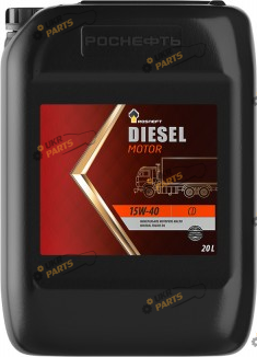 Моторное масло Роснефть Diesel Motor 15W-40 20 л