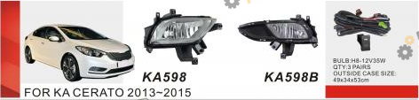Фара противотуманная DLAA 35 Вт KIA Cerato 2012-15 (KA-598B-W)