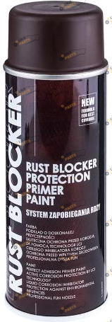 Аэрозольная краска Deco Color 4в1 Rust Bloker коричневый 400 мл (RAL8017/721573)