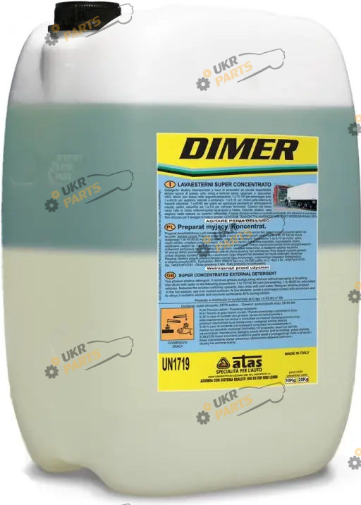 Пена для мойки ATAS Dimer 25 л (0000041729)