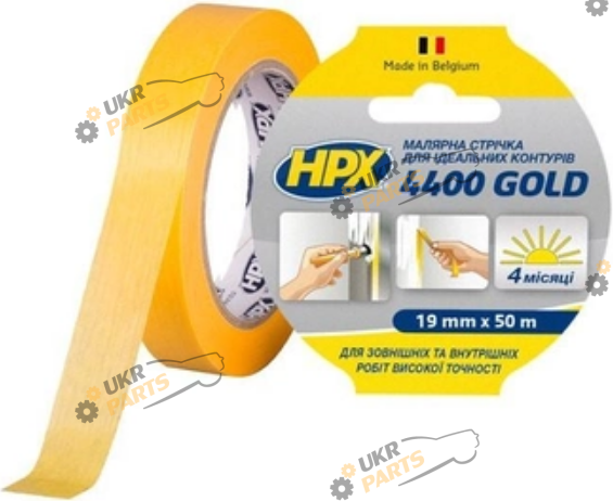 Малярная лента Hpx 4400 оранжевая 50 м / 19 мм (FP1950)