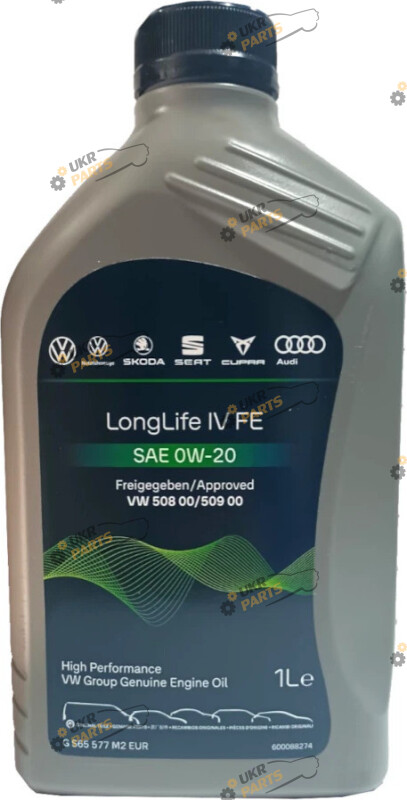 Моторное масло VAG Longlife IV FE 0W-20 1 л (G S60 577 M2)