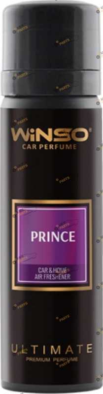 Ароматизатор Winso ULTIMATE | Prince (830140)