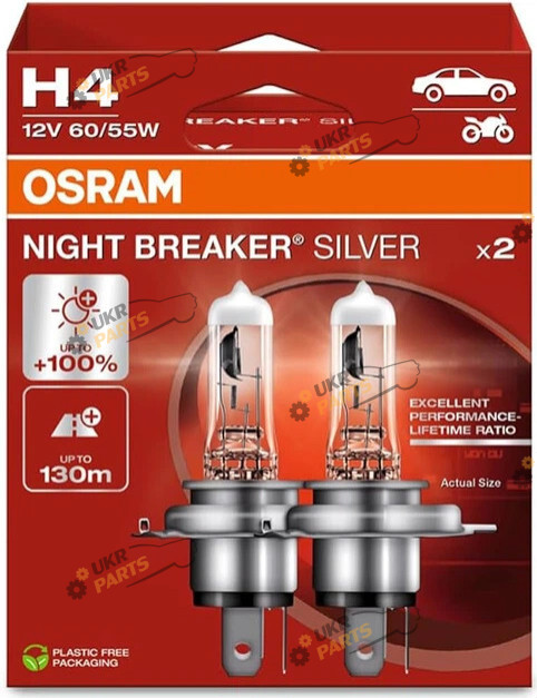 Галогеновая лампа Osram H4 2 шт (64193 NBS-2HB)