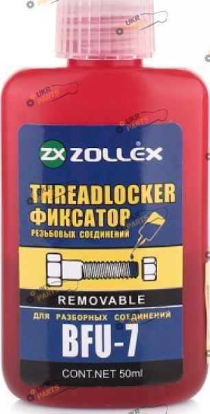 Фиксатор резьбы Zollex BFU-5 50 мл синий (2956553)