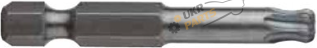 Набор бит USH Industry TORX T30K x 50 мм BallEnd, 5 шт (UUSE0103959)