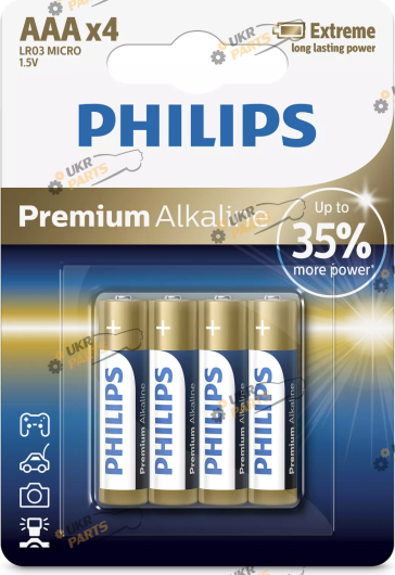 Батарейка Philips Premium Alkaline ААA 4 шт. (LR03M4B/10)