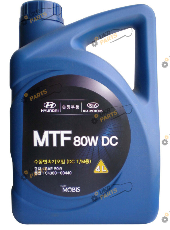 Масло трансмиссионное Hyundai/Kia MTF DC 80W 4 л (04300-00440)
