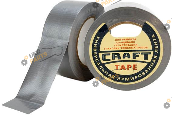 Односторонний Армированный скотч Hpx CRAFT TAPE 50 м / 50 мм (DTS5050)