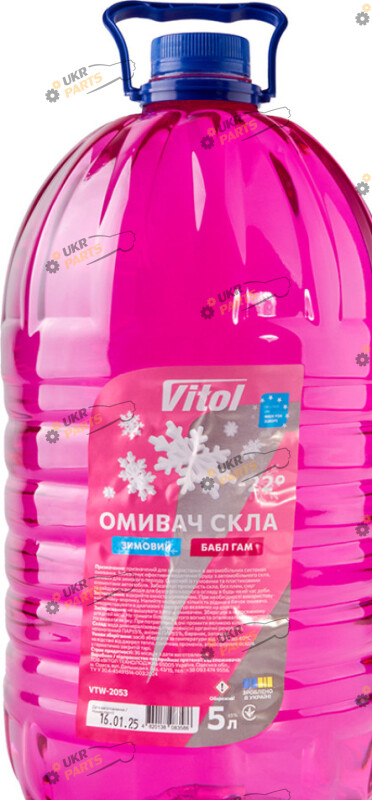 Жидкость омывателя готовая зимняя Vitol Бабл Гам -22 °C 5 л (VTW- 2053)