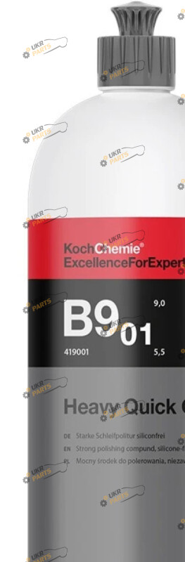 Паста для полировки Koch Chemie Heavy Quick Cut B9.01 0.25 л (419250)