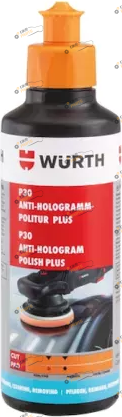 Полироль для полировки Wurth P30 PLUS антиголограммная 0.25 л (0893150032)