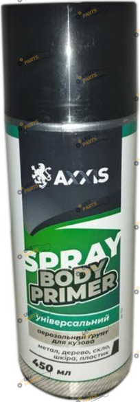 Грунтовка Axxis белый 450 мл (ax-924)