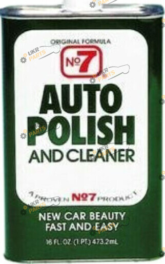Полироль для кузова Cyclo №7 Auto Polish 0.473 л (cy01110)