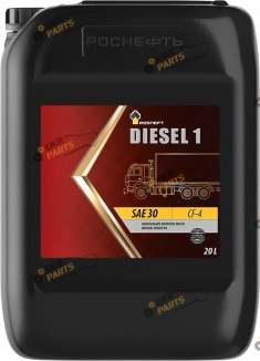 Моторное масло Роснефть Diesel 1 30 20 л