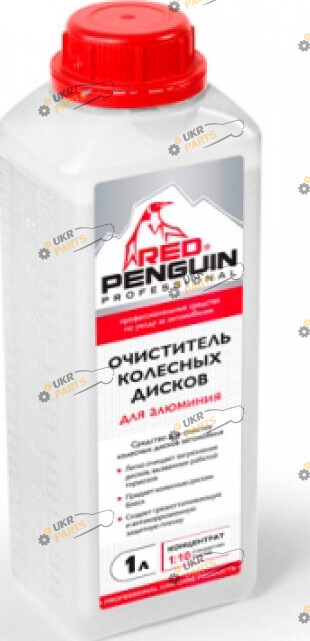 Очиститель для колесных дисков Xado Red Penguin для Алюминия 1 л (XB 40334	)