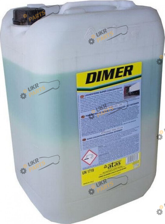 Средство для мойки ATAS DIMER 2К 5 л (30684)