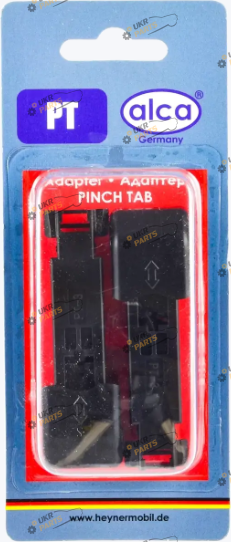 Адаптер Alca Pinch Tab 2 шт (300-320 AL)