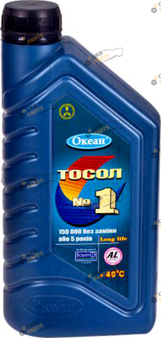 Тосол Океан №1 1 л (Я0000001549)