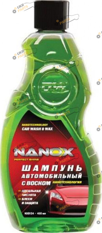 Шампунь для мойки Nanox 0.45 л (NX8134)