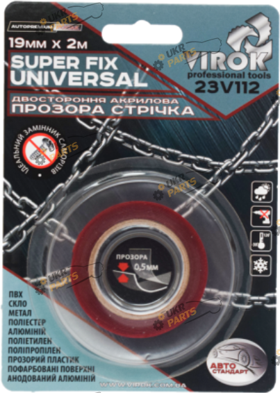 Двухсторонний Скотч-лента Virok Super Fix Universal 2 м / 19 мм (23V112)