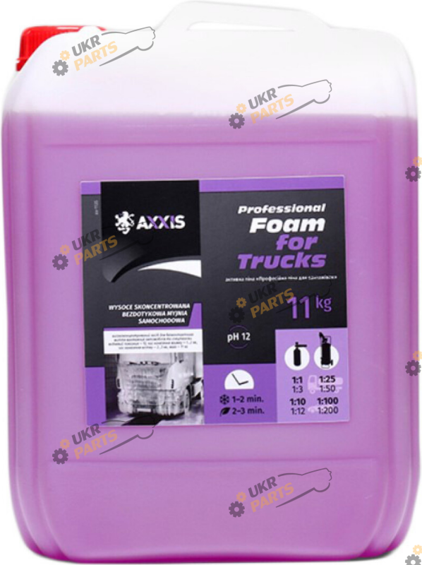 Пена для мойки Axxis Professional Foam for Trucks 10 л (ax-1135)